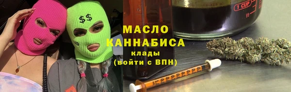 мдма Верхнеуральск