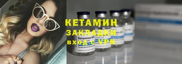 MDMA Верея